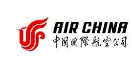 南阳中国国际航空公司